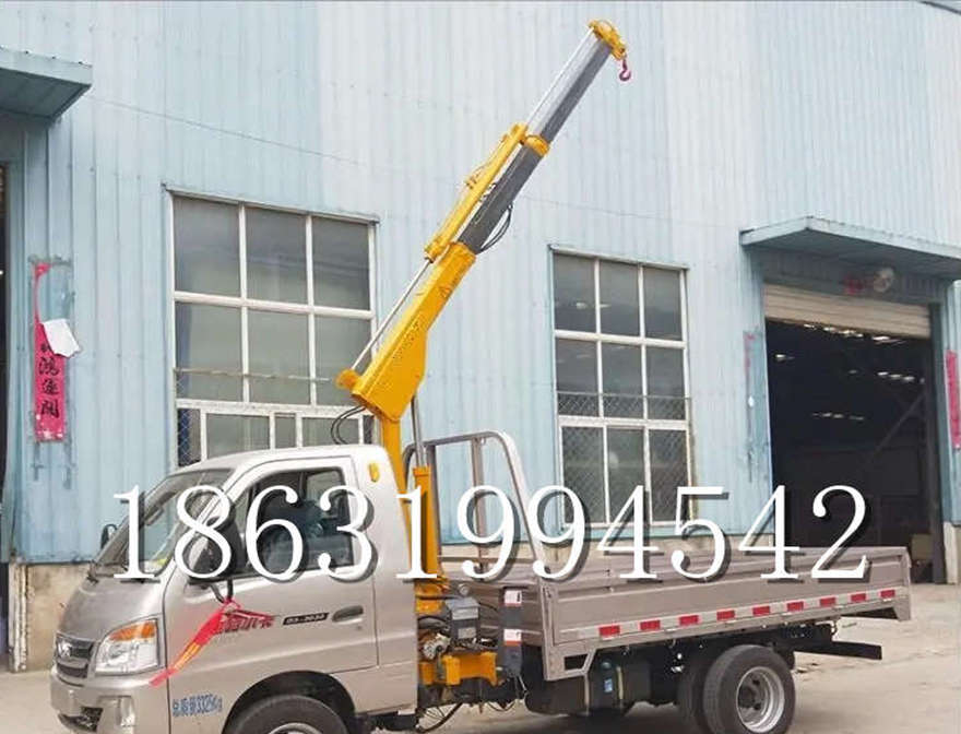红原县随车吊机悬臂吊多少钱随车吊机小型随车吊1/2吨吊机悬臂吊红原县附近